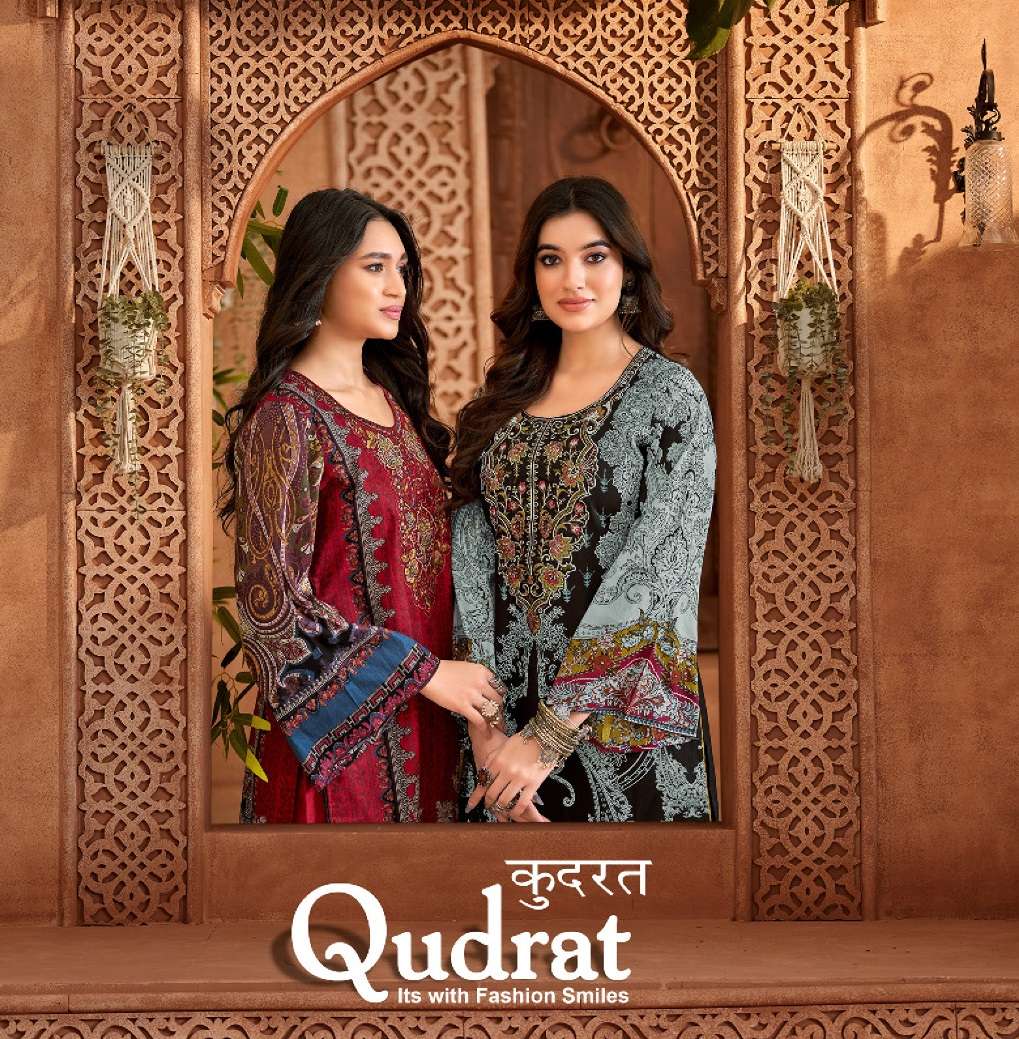 QUDRAT Open Pic by Alok